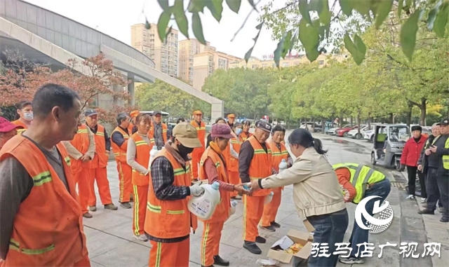 开发区城市管理事务中心联合驻马店鸿山环境科技有限公司：浓情致敬“城市美容师” 第二十八届环卫工人节活动圆满落幕