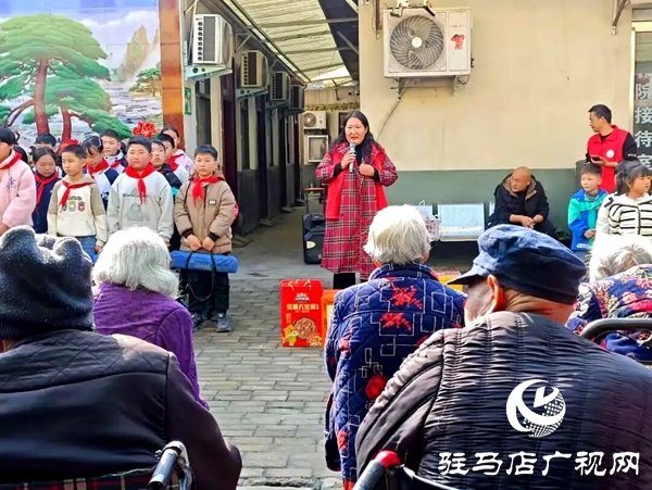 平舆县身边好人协会携射桥镇第一小学师生志愿者赴敬老院送温暖