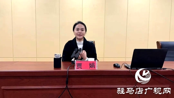 驻马店市妇联家庭教育巡回讲座暨“敬老月”“巾帼普法乡村行”活动走进平舆县