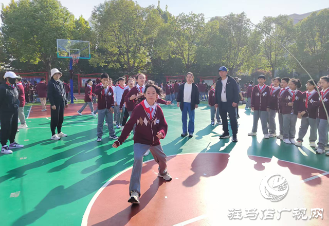 驻马店市第二十三小学举办秋季运动会 