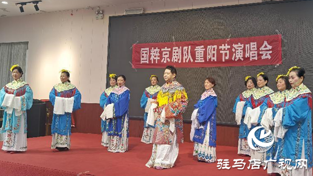 传承国粹 乐在重阳 ​​​​​​​​