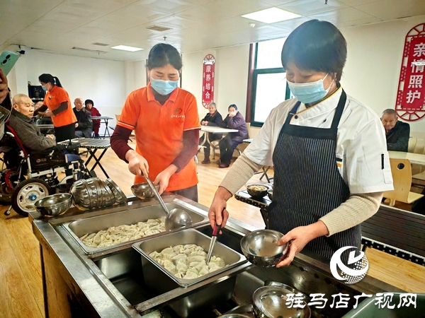  “全国敬老文明号”平舆县祥瑞爱心护理院温情守护夕阳红