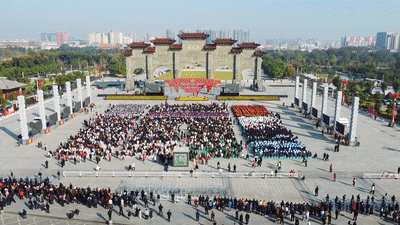 文化中国行·岁时中国|重阳:登高敬耆