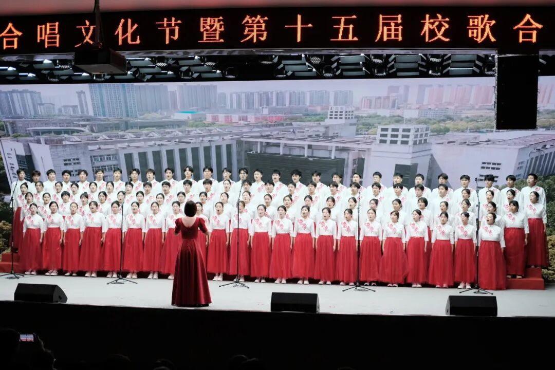  以歌为帆_逐梦青春华章——黄淮学院合唱比赛