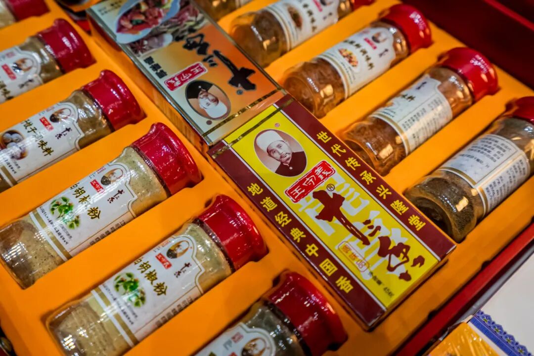 “十四五”驻马店文旅答卷系列之二 | 赓续天中文脉 让遗产之花灼灼其华