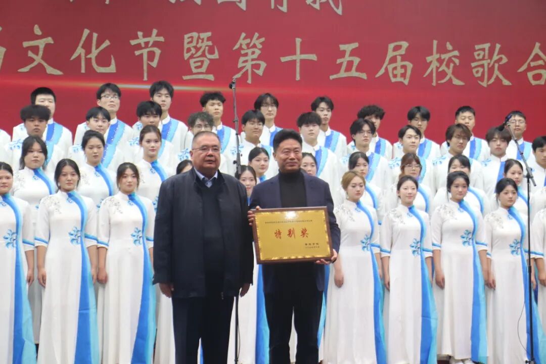  以歌为帆_逐梦青春华章——黄淮学院合唱比赛