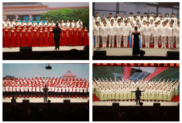  以歌为帆_逐梦青春华章——黄淮学院合唱比赛