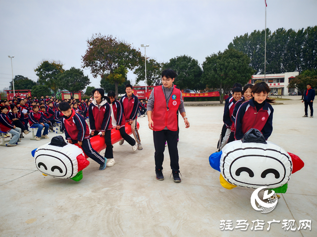 公益体彩情暖校园 快乐操场助力成长