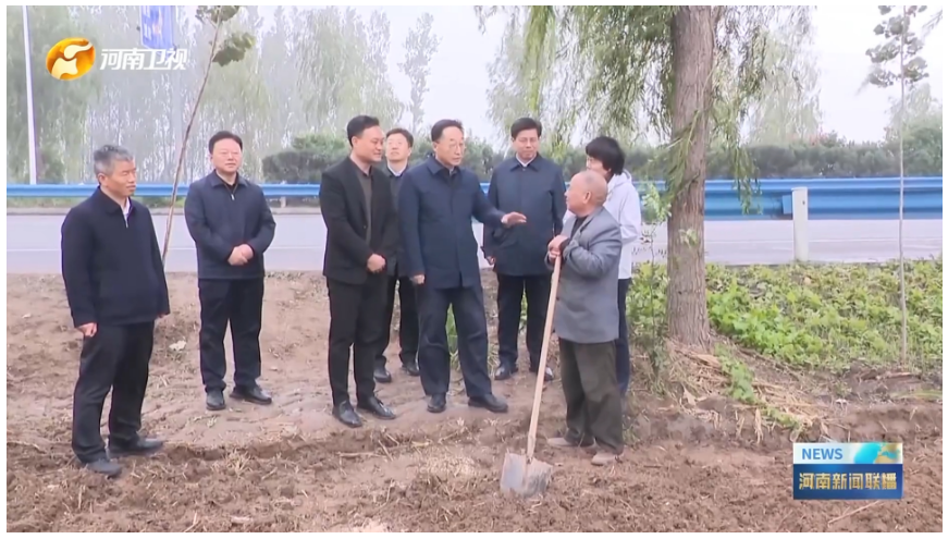 从省委到小村庄,河南“五级书记”同框大有文章∣豫观察