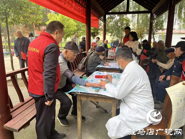 ​​驿城区：多部门开展敬老活动 重阳节爱暖“夕阳”