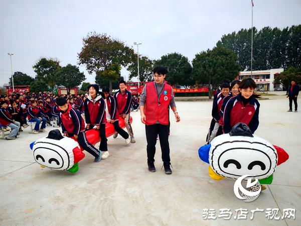 2025年“公益体彩快乐操场”体育器材捐赠仪式在平舆县郭楼一中举行