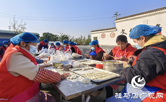 柴坡村重阳饺子宴开席:一碗热饺暖人心 敬老美德润乡邻