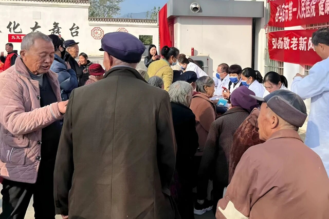 情暖重阳,健康相伴——驻马店市第一人民医院开展重阳节健康义诊活动