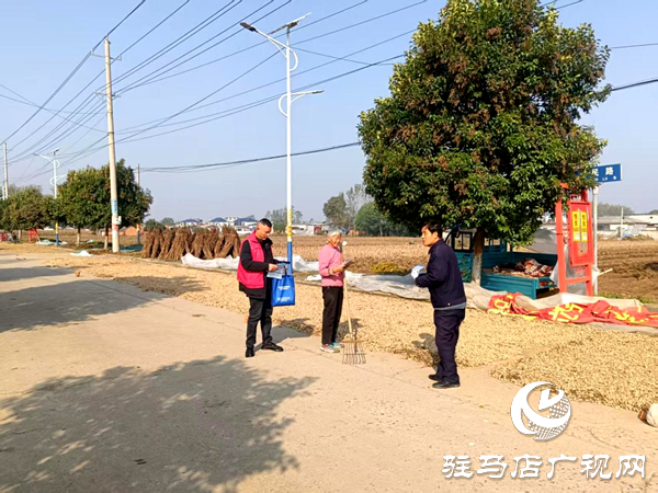 平舆县十字路乡：防火反诈同步行，筑牢安全“防护网” 