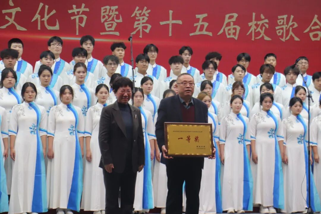  以歌为帆_逐梦青春华章——黄淮学院合唱比赛