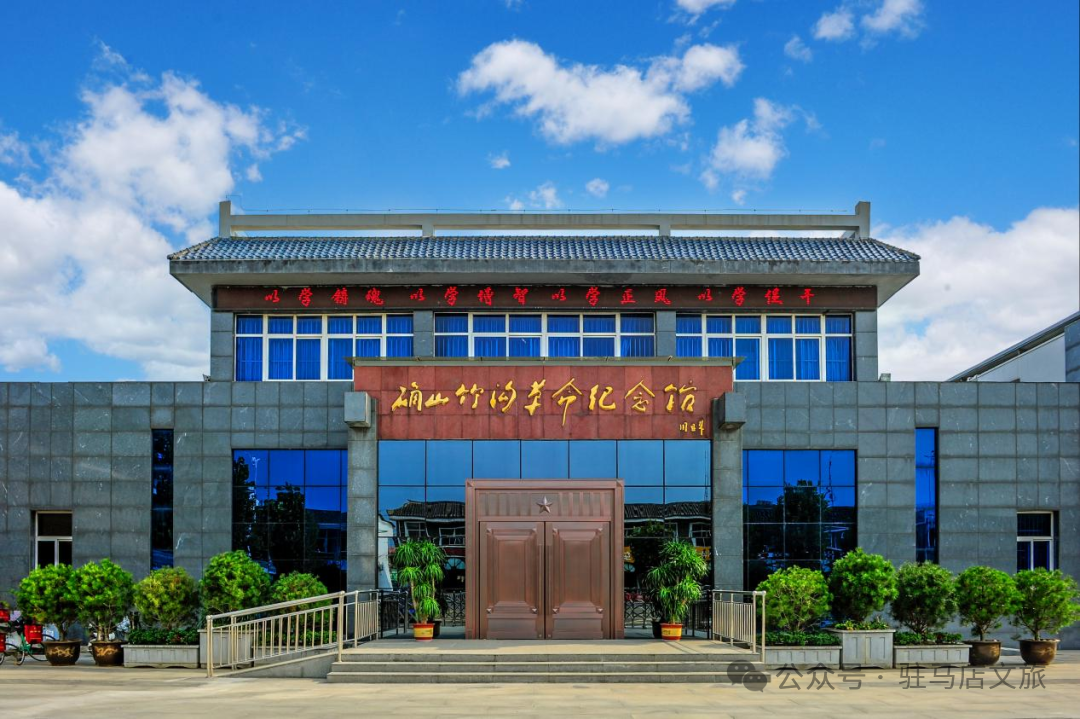 “十四五”驻马店文旅答卷系列之三 | 业态创新升级，乡村旅游火爆