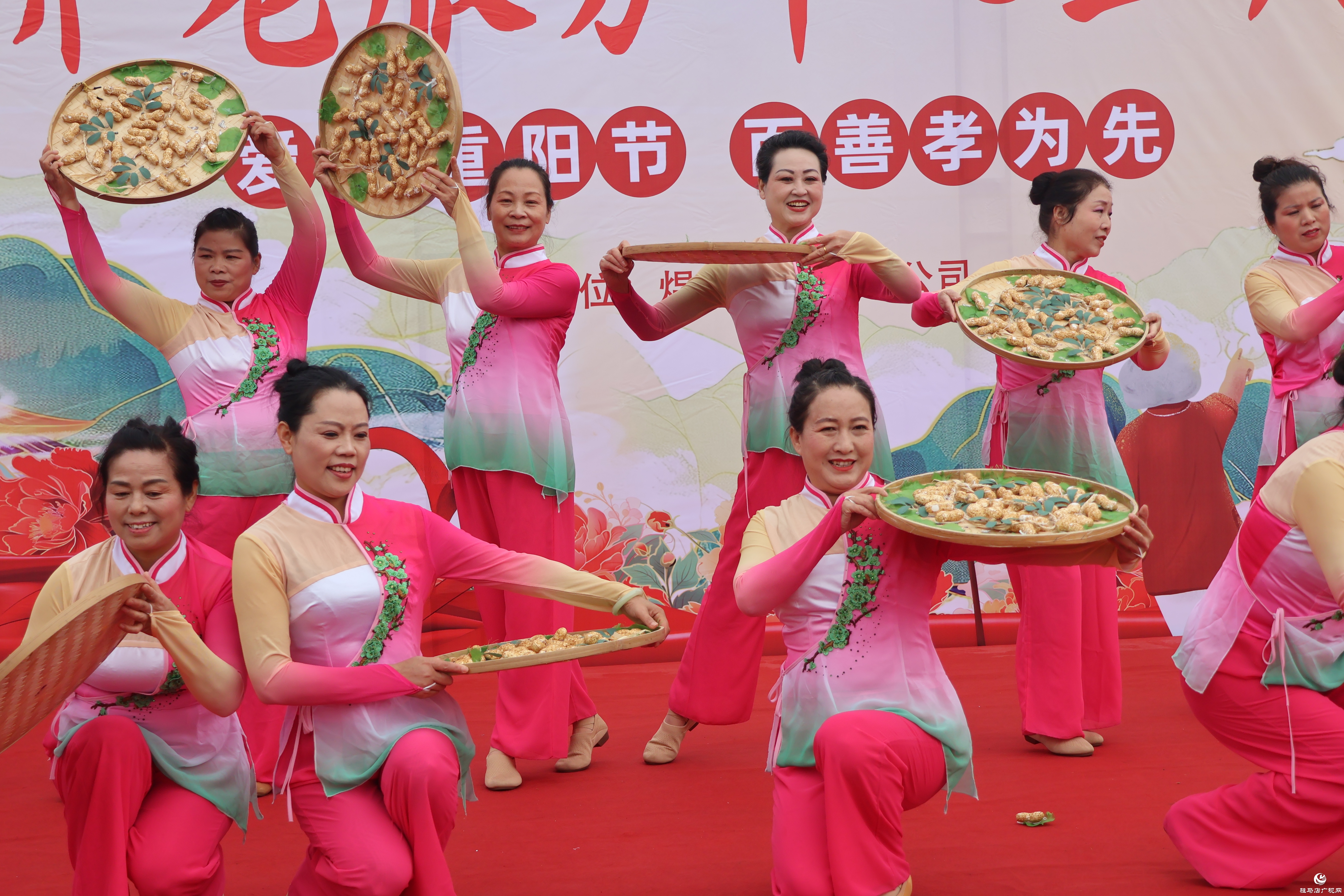 正阳县政协:爱在重阳节 情暖夕阳红