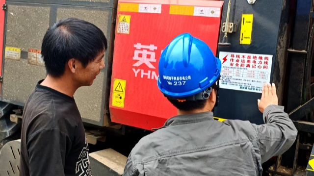 国网平舆县供电公司：多措并举 筑牢秋收电力安全防线