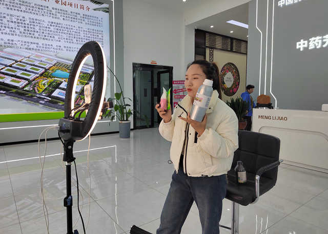 河南杞乐生物科技有限公司：积极备战“双十一” 全力以赴应对销售旺季