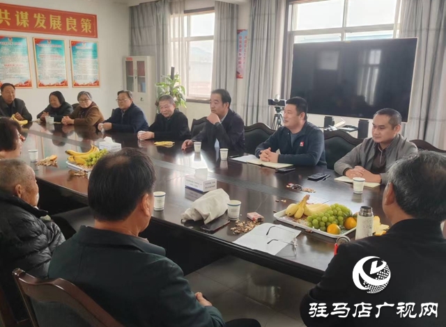 泌阳县马谷田镇：重阳座谈聚贤才 薪火相传谋新篇