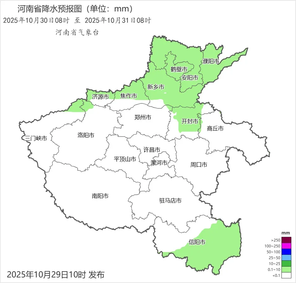 “雾”必小心！今夜到明晨，北部、中西部仍有大雾！