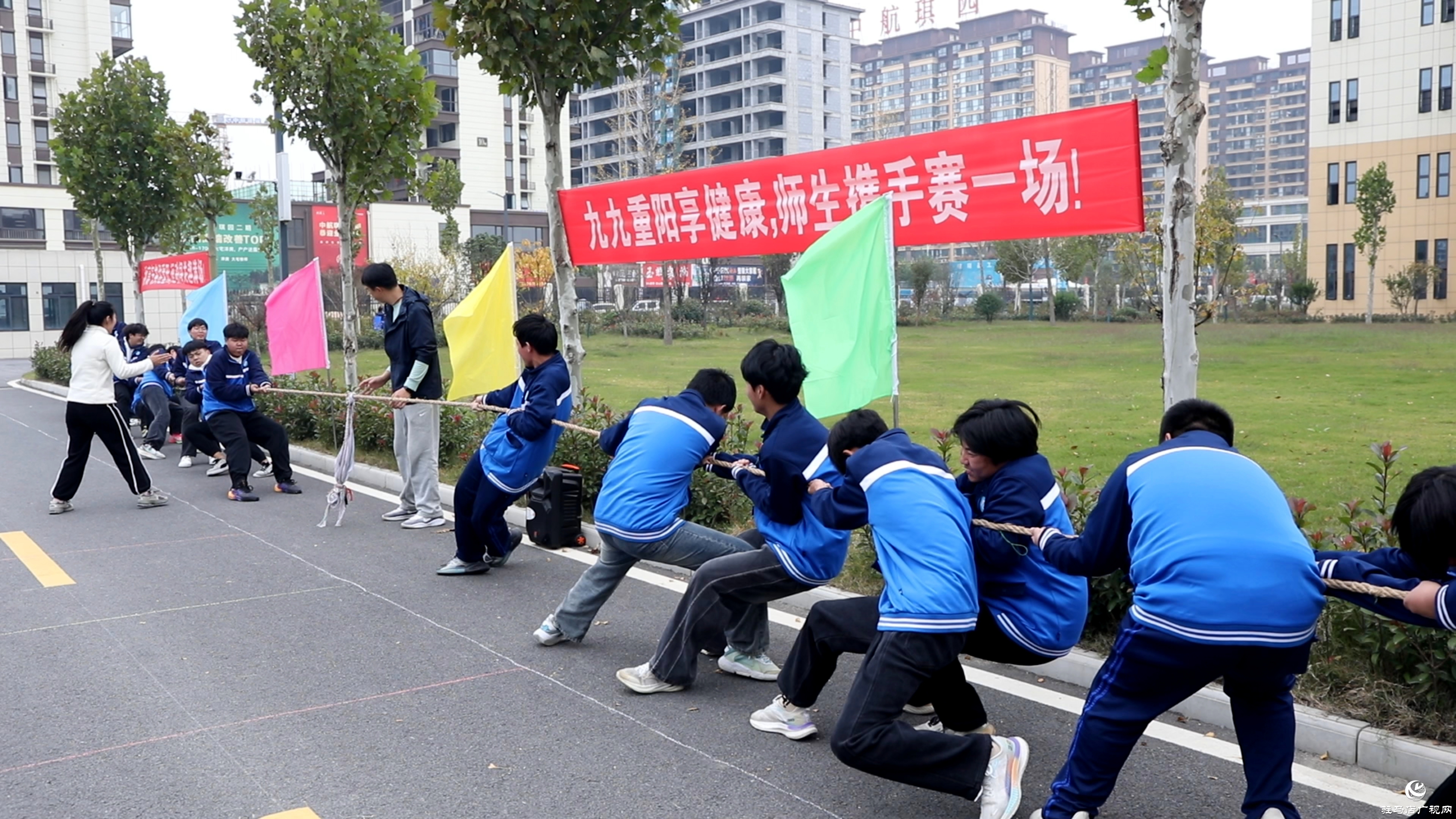 正阳县技工学校:师生同乐庆重阳 凝心聚力展风采