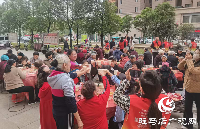 爱满金秋 情暖重阳