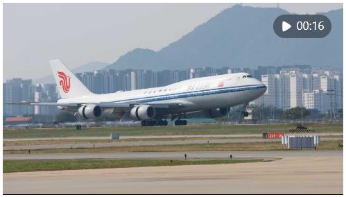 新华社快讯：国家主席习近平抵达韩国，将出席亚太经合组织第三十二次领导人非正式会议并对韩国进行国事访问