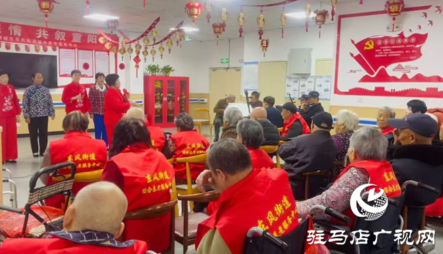 驿城区东风街道综合养老服务中心举办“巧手寄深情 共叙重阳乐”重阳节活动​
