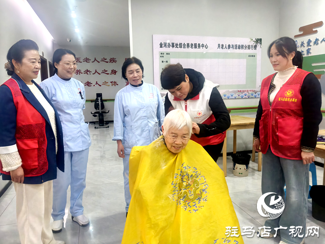 驻马店经济开发区天中救援队：重阳节走进养老院 暖心服务传递敬老真情​