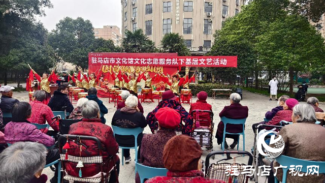 驻马店市文化馆开展“九九重阳节 浓浓敬老情”慰问演出活动