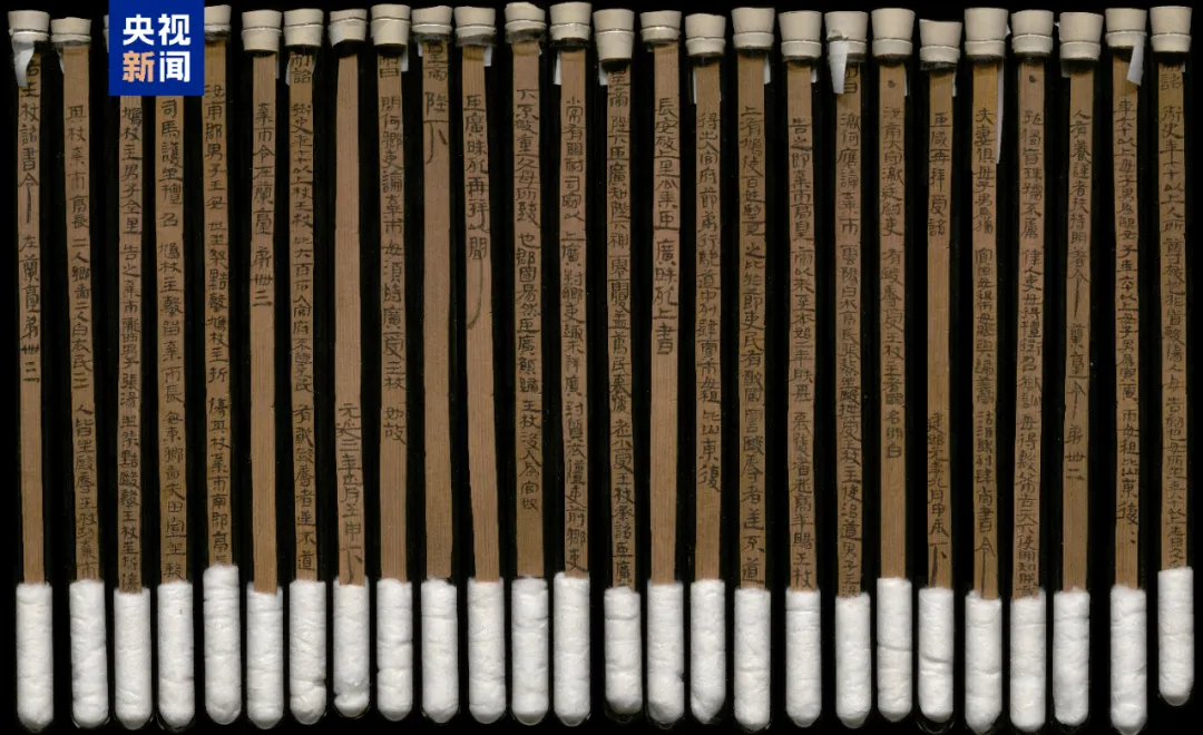 文博日历丨带你认识汉代官方敬老令