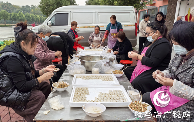 驻马店经济开发区开源办事处刁庄村委开展重阳敬老活动