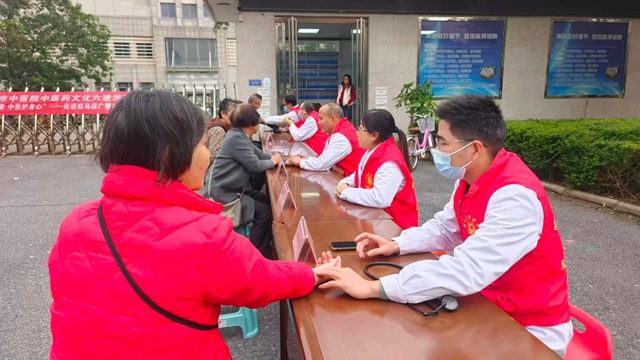 重阳送健康 中医护身心——驻马店市中医院健康科普暨义诊活动走进市广播电视台