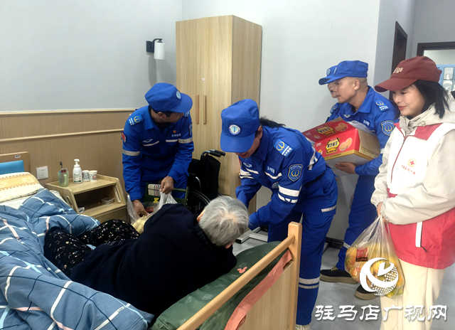 驻马店经济开发区天中救援队：重阳节走进养老院 暖心服务传递敬老真情​