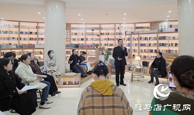 驻马店市总工会举办“悦读新思想”重阳读书会 