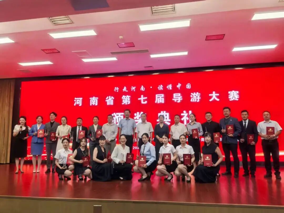 “十四五”驻马店文旅答卷系列之四 | 文化为魂，管理为基：构建可持续发展的文旅市场生态