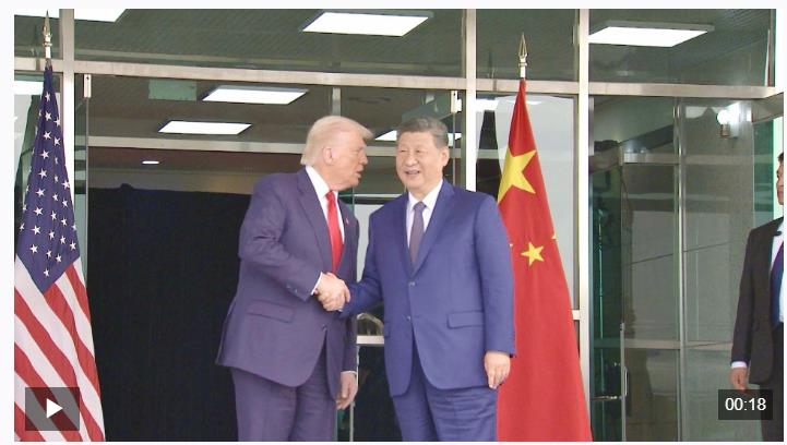 时政新闻眼丨中美元首釜山会晤，这些重点值得关注