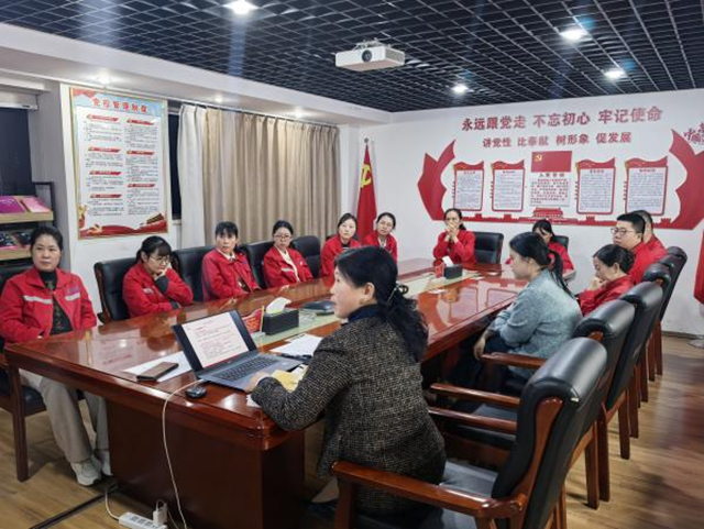 河南省豫南燃气有限公司开展职工心理健康活动：筑牢心理安全防线，提升用户服务质量