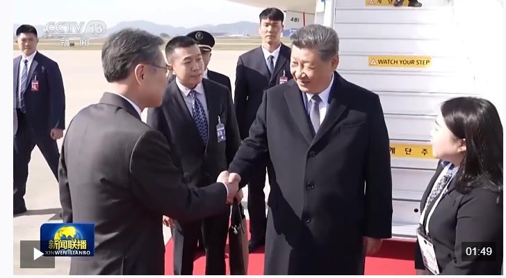 时政新闻眼丨中美元首釜山会晤，这些重点值得关注