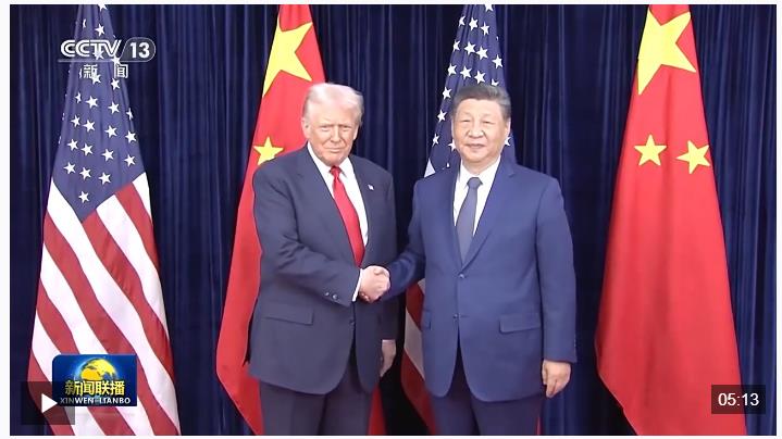 时政新闻眼丨中美元首釜山会晤，这些重点值得关注