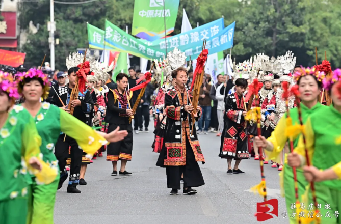 豫黔联动绘盛景！2025上蔡重阳节的温暖与活力定格在这个景区