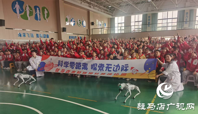 科普进校园 点燃科学梦想