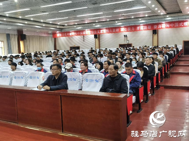 驿城区开展燃气安全宣讲 筑牢民生安全防线