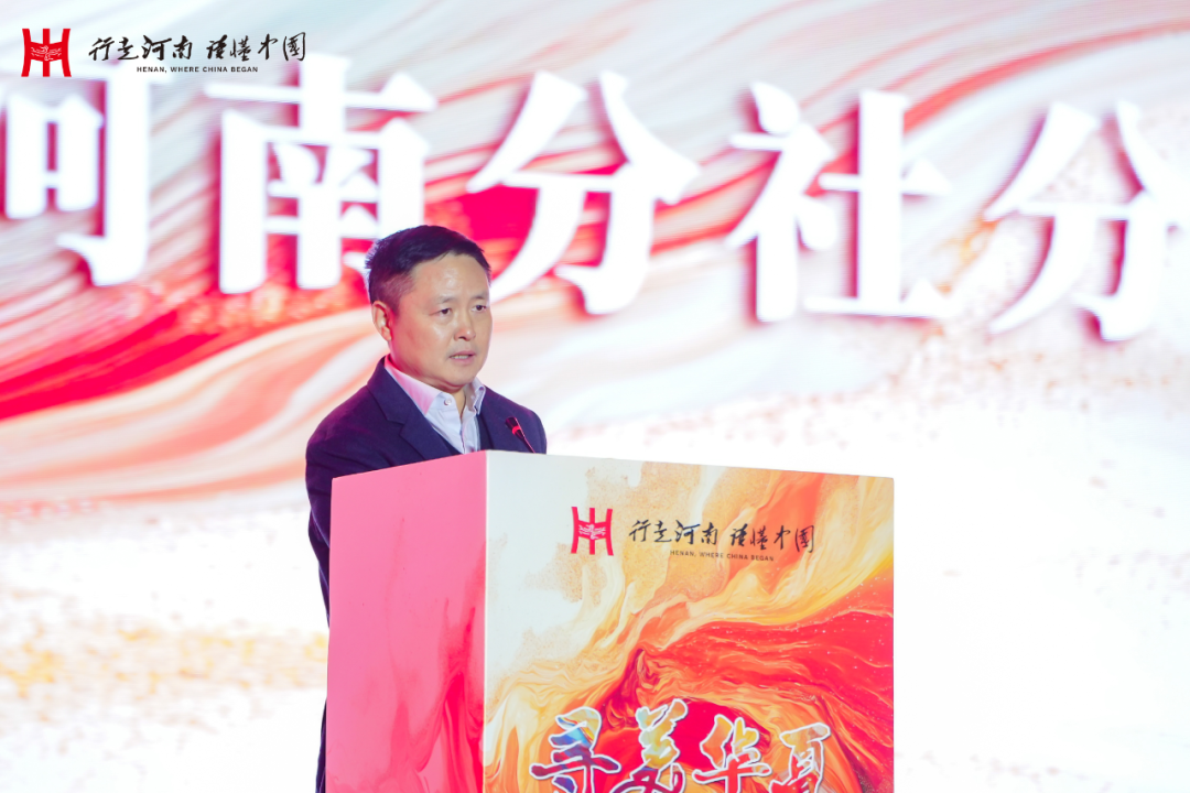 “穿”越中原大遗址，奔赴一场古老又新潮的旅行！