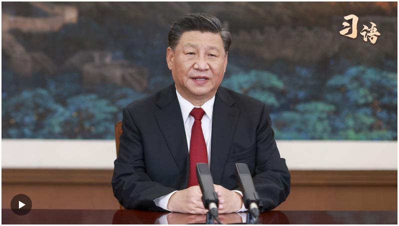 习语｜“亚太是我们的共同家园”