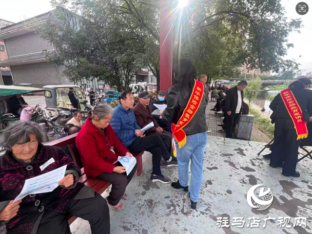 新华保险驻马店中支开展养老金融主题教育宣传活动