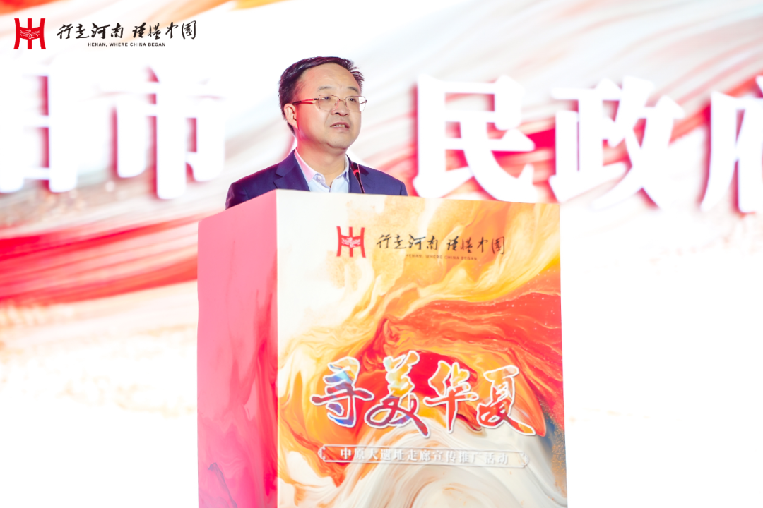 “穿”越中原大遗址，奔赴一场古老又新潮的旅行！