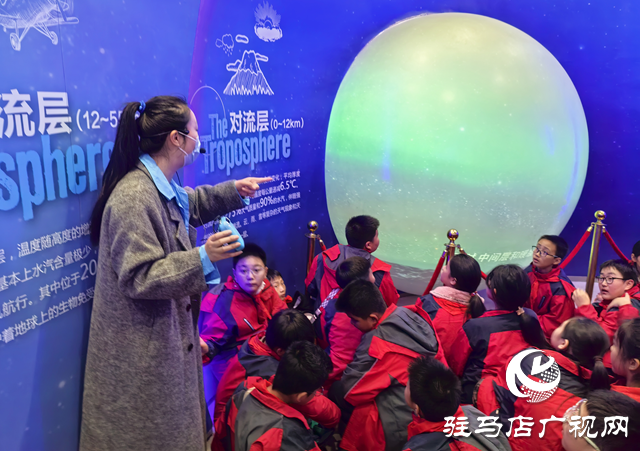 驻马店市第二十八小学开展历史文化与科学探索实践活动