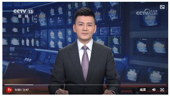 习近平继续出席亚太经合组织第三十二次领导人非正式会议